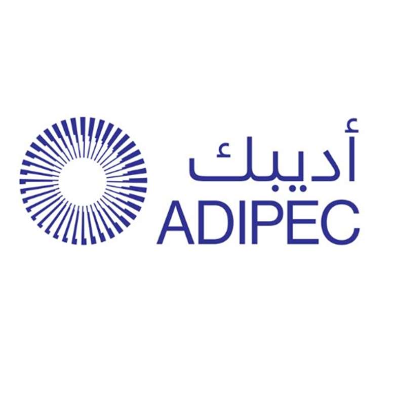 ADIPEC Call For Papers CompressorTECH²